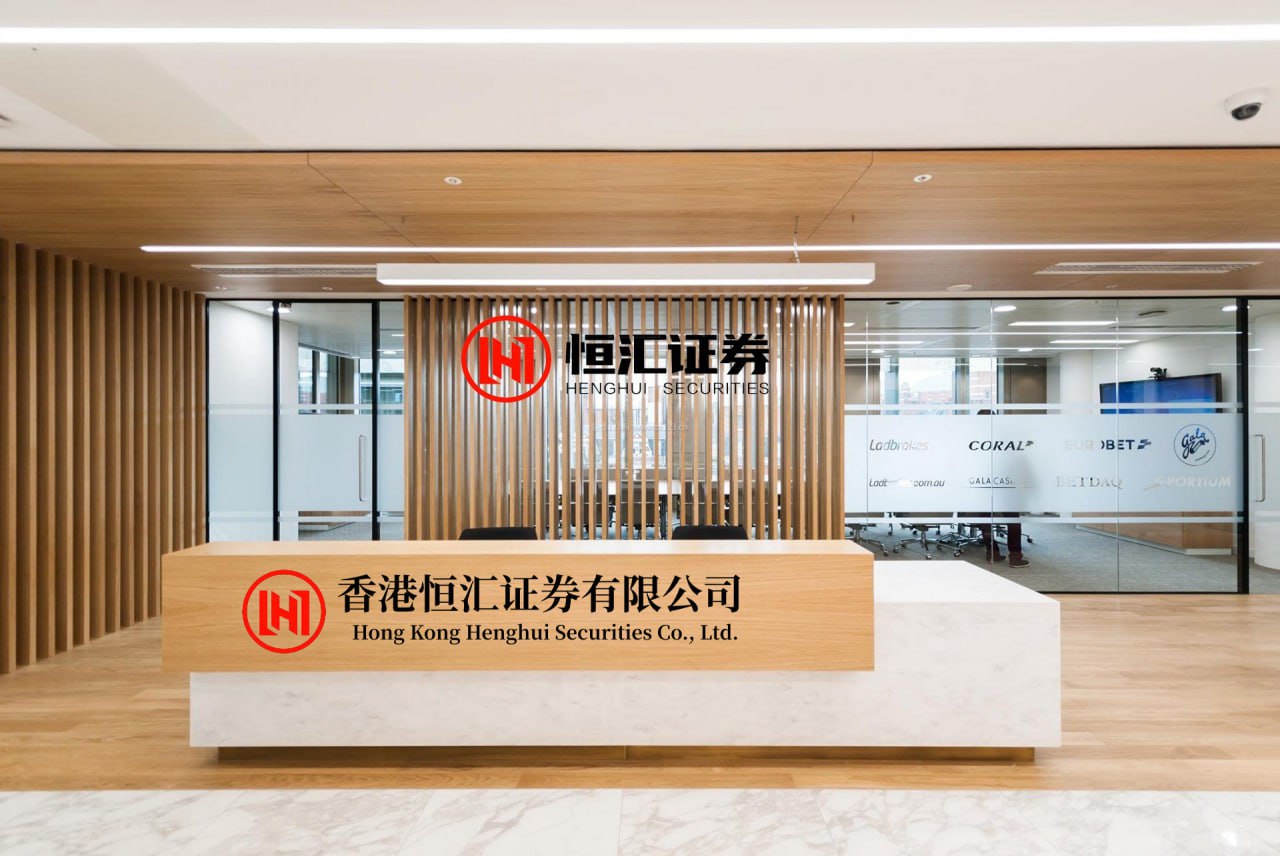 兴业策略官网 高层建筑消防治理再出重拳 多部门将部署开展专项整治工作